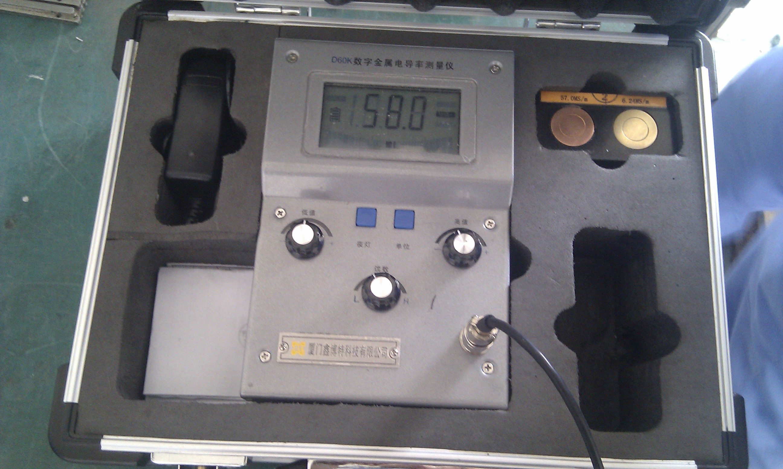 电导率测量仪
